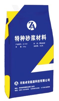 高强快硬灌浆料